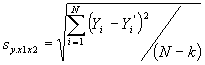 The definitional formula for the standard error of estimate.